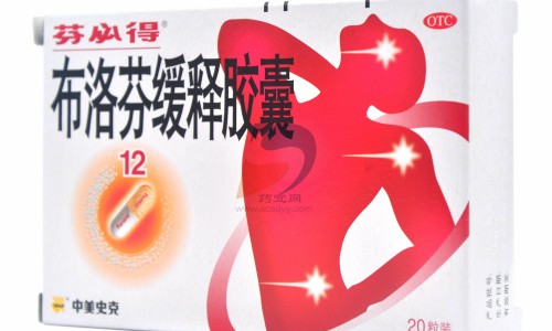 津力达价格一览表2023-津力达价格网津力达价格一览表2023知识网站,分享津力达的毒性有多强大全