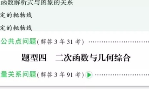 津力达的毒性有多强-津力达价格网津力达价格一览表2023知识网站,分享津力达的毒性有多强大全